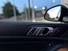 USED 2019 69 BMW X5 3.0 30d M Sport SUV 5dr Diesel Auto xDrive Euro 6 (s/s) (265 ps) RAC APPROVED DEALER