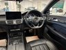 USED 2017 R MERCEDES-BENZ CLS CLASS 3.0 CLS350d V6 AMG Line (Premium Plus) Shooting Brake 5dr Diesel G-Tronic+ Euro 6 (s/s) (258 ps) UK DELIVERY FLAT FEE &pound;175 (SUBJECT TO DEAL) *OVER 100 IMAGES ON OUR WEBSITE*BESPOKE FINANCE ARRANGED*PART EXCHANGE WELCOME*ALL VEHICLES HPI CLEAR