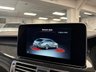 USED 2017 R MERCEDES-BENZ CLS CLASS 3.0 CLS350d V6 AMG Line (Premium Plus) Shooting Brake 5dr Diesel G-Tronic+ Euro 6 (s/s) (258 ps) UK DELIVERY FLAT FEE &pound;175 (SUBJECT TO DEAL) *OVER 100 IMAGES ON OUR WEBSITE*BESPOKE FINANCE ARRANGED*PART EXCHANGE WELCOME*ALL VEHICLES HPI CLEAR