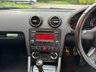 USED 2007 07 AUDI A3 2.0 TDI SE Sportback 5dr Diesel Manual (146 g/km, 138 bhp) 