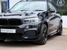 USED 2016 16 BMW X5 3.0 30D M SPORT M PERFORMANCE KIT BLACK PACK 7 SEATS XDRIVE SAT NAV LEATHER EURO 6 (S/S) (265 PS) BLACK PACK~HEATED LEATHER~PRIVACY