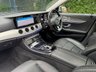 USED 2017 17 MERCEDES-BENZ E-CLASS 2.0 E350e 6.4kWh SE (Premium) Saloon 4dr Petrol Plug-in Hybrid G-Tronic+ Euro 6 (s/s) (299 ps) Panoramic Sunroof, Electric Memory Seats
