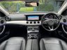 USED 2017 17 MERCEDES-BENZ E-CLASS 2.0 E350e 6.4kWh SE (Premium) Saloon 4dr Petrol Plug-in Hybrid G-Tronic+ Euro 6 (s/s) (299 ps) Panoramic Sunroof, Electric Memory Seats