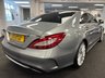 USED 2015 H MERCEDES-BENZ CLS CLASS 2.1 CLS220d AMG Line (Premium) Coupe 4dr Diesel G-Tronic+ Euro 6 (s/s) (177 ps) UK DELIVERY FLAT FEE &pound;175 (SUBJECT TO DEAL) *OVER 100 IMAGES ON OUR WEBSITE*BESPOKE FINANCE ARRANGED*PART EXCHANGE WELCOME*ALL VEHICLES HPI CLEAR
