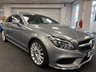 USED 2015 H MERCEDES-BENZ CLS CLASS 2.1 CLS220d AMG Line (Premium) Coupe 4dr Diesel G-Tronic+ Euro 6 (s/s) (177 ps) UK DELIVERY FLAT FEE &pound;175 (SUBJECT TO DEAL) *OVER 100 IMAGES ON OUR WEBSITE*BESPOKE FINANCE ARRANGED*PART EXCHANGE WELCOME*ALL VEHICLES HPI CLEAR