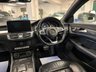 USED 2015 H MERCEDES-BENZ CLS CLASS 2.1 CLS220d AMG Line (Premium) Coupe 4dr Diesel G-Tronic+ Euro 6 (s/s) (177 ps) UK DELIVERY FLAT FEE &pound;175 (SUBJECT TO DEAL) *OVER 100 IMAGES ON OUR WEBSITE*BESPOKE FINANCE ARRANGED*PART EXCHANGE WELCOME*ALL VEHICLES HPI CLEAR