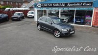 USED 2014 14 AUDI Q5 2.0 TFSI S line SUV 5dr Petrol Tiptronic quattro Euro 6 (s/s) (225 ps) 