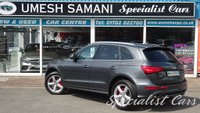USED 2014 14 AUDI Q5 2.0 TFSI S line SUV 5dr Petrol Tiptronic quattro Euro 6 (s/s) (225 ps) 