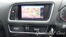 USED 2014 14 AUDI Q5 2.0 TFSI S line SUV 5dr Petrol Tiptronic quattro Euro 6 (s/s) (225 ps) 