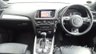 USED 2014 14 AUDI Q5 2.0 TFSI S line SUV 5dr Petrol Tiptronic quattro Euro 6 (s/s) (225 ps) 