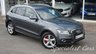 USED 2014 14 AUDI Q5 2.0 TFSI S line SUV 5dr Petrol Tiptronic quattro Euro 6 (s/s) (225 ps) 