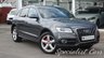 USED 2014 14 AUDI Q5 2.0 TFSI S line SUV 5dr Petrol Tiptronic quattro Euro 6 (s/s) (225 ps) 