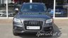 USED 2014 14 AUDI Q5 2.0 TFSI S line SUV 5dr Petrol Tiptronic quattro Euro 6 (s/s) (225 ps) 