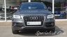 USED 2014 14 AUDI Q5 2.0 TFSI S line SUV 5dr Petrol Tiptronic quattro Euro 6 (s/s) (225 ps) 