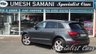 USED 2014 14 AUDI Q5 2.0 TFSI S line SUV 5dr Petrol Tiptronic quattro Euro 6 (s/s) (225 ps) 