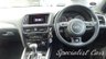 USED 2014 14 AUDI Q5 2.0 TFSI S line SUV 5dr Petrol Tiptronic quattro Euro 6 (s/s) (225 ps) 
