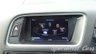 USED 2014 14 AUDI Q5 2.0 TFSI S line SUV 5dr Petrol Tiptronic quattro Euro 6 (s/s) (225 ps) 