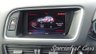USED 2014 14 AUDI Q5 2.0 TFSI S line SUV 5dr Petrol Tiptronic quattro Euro 6 (s/s) (225 ps) 