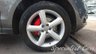 USED 2014 14 AUDI Q5 2.0 TFSI S line SUV 5dr Petrol Tiptronic quattro Euro 6 (s/s) (225 ps) 