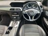 USED 2014 64 MERCEDES-BENZ C-CLASS 2.1 C220 CDI AMG Sport Edition Coupe 2dr Diesel G-Tronic+ Euro 5 (s/s) (170 ps) 
