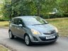 USED 2013 13 VAUXHALL CORSA 1.2i ecoFLEX 16V SE Hatchback 5dr Petrol Manual Euro 5 (s/s) (85 ps) 