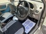 USED 2004 53 FIAT PANDA 1.2 Dynamic Hatchback 5dr Petrol Manual (133 g/km, 60 bhp) Perfect first car