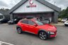 USED 2018 68 HYUNDAI KONA 1.0 T-GDi Premium SE SUV 5dr Petrol Manual Euro 6 (s/s) (120 ps) Low Mileage, Touchscreen, Reversing Camera, Apple CarPlay / Android Auto, Cruise Control Low Mileage, Touchscreen, Reversing Camera, Apple CarPlay / Android Auto, Cruise Control