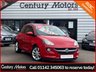 USED 2014 14 VAUXHALL ADAM 1.2 16v JAM Hatchback 3dr Petrol Manual Euro 5 (70 ps) 