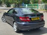 USED 2009 09 MERCEDES-BENZ CLC CLASS 1.8 CLC180K Sport Coupe 3dr Petrol Auto Euro 4 (143 ps) 