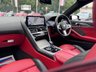 USED 2024 73 BMW 8 SERIES GRAN COUPE 840i 3.0 M-Sport [Pan Roof] 4dr - &pound;11k Extras PAN ROOF | M SPORT PRO | HUD