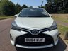 USED 2014 64 TOYOTA YARIS 1.5 VVT-h Excel Hatchback 5dr Petrol Hybrid E-CVT Euro 6 (15in Alloy) (101 ps) SAT NAV-BLUETOOTH-PARK CAMERA-DAB