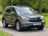 USED 2011 61 HONDA CR-V 2.2 i-DTEC EX SUV 5dr Diesel Manual 4WD Euro 5 (150 ps) 