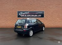 USED 2007 07 TOYOTA COROLLA VERSO 1.8 VVT-i T Spirit MPV 5dr Petrol Manual (184 g/km, 127 bhp) 7SEATER+Part S/H+A/C