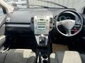 USED 2007 07 TOYOTA COROLLA VERSO 1.8 VVT-i T Spirit MPV 5dr Petrol Manual (184 g/km, 127 bhp) 7SEATER+Part S/H+A/C