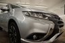 USED 2017 67 MITSUBISHI OUTLANDER 2.0h 12kWh 4h SUV 5dr Petrol Plug-in Hybrid CVT 4WD Euro 6 (s/s) (200 ps) 
