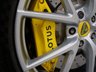 USED 2023 23 LOTUS EMIRA 3.5 V6 First Edition Coupe 2dr Petrol Manual Euro 6 (404 ps) 