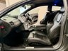 USED 2003 52 ASTON MARTIN VANQUISH 5.9 Coupe 2dr 6 Speed Paddle Shift (396 g/km, 460 bhp) MOT APRIL 2026 + 19" ALLOYS