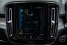 USED 2021 71 VOLVO XC40 1.5 T3 R-Design SUV 5dr Petrol Auto Euro 6 (s/s) (163 ps) LANE KEEP AID | SPORTS PEDALS