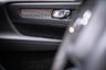 USED 2021 71 VOLVO XC40 1.5 T3 R-Design SUV 5dr Petrol Auto Euro 6 (s/s) (163 ps) LANE KEEP AID | SPORTS PEDALS