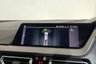 USED 2021 71 BMW 1 SERIES 1.5 118i M Sport (LCP) Hatchback 5dr Petrol Manual Euro 6 (s/s) (136 ps) 1 Owner / Full Service History, Touchscreen, Bluetooth, DAB - Digital Radio, Cruise Control 1 Owner / Full Service History, Touchscreen, Bluetooth, DAB - Digital Radio, Cruise Control