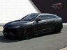 USED 2020 69 LAMBORGHINI URUS 4.0 V8 BiTurbo SUV 5dr Petrol Auto 4WD Euro 6 (650 ps) WARRANTY INCLUDED - NATIONWIDE DELIVERY