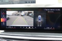 USED 2023 23 BMW X5 50E 3.0 25.7kWh M SPORT XDRIVE  BODYKIT SKY LOUNGE TOWBAR TECH PACK