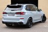USED 2023 23 BMW X5 50E 3.0 25.7kWh M SPORT XDRIVE  BODYKIT SKY LOUNGE TOWBAR TECH PACK