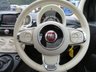 USED 2018 68 FIAT 500 1.2 Lounge Hatchback 3dr Petrol Manual Euro 6 (s/s) (69 bhp) Perfectly maintained with full service history as well as a new service and inspection by ourselves. Sold with a new 12 month MOT and cheap to insure being only a group 8!