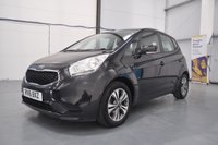 USED 2016 16 KIA VENGA 1.4 CRDi 2 MPV 5dr Diesel Manual Euro 6 (89 bhp) 