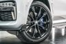 USED 2019 19 BMW X3 3.0 M40i SUV 5dr Petrol Auto xDrive Euro 6 (s/s) (360 ps) 12-Month Warranty | 8.9% APR