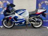 USED 2000 W SUZUKI GSX-R750 GSXR 750 Y TIMEWARP EXAMPLE
