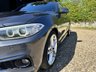 USED 2014 14 BMW 2 SERIES 2.0 220i M Sport Coupe 2dr Petrol Auto Euro 6 (s/s) (184 ps) Coupe
