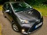USED 2016 66 TOYOTA YARIS 1.33 Dual VVT-i Icon Hatchback 5dr Petrol Multidrive S Euro 6 (99 ps) ONLY 7,600 MILES --YES 7,600 WITH 1 RETIRED LADY OWNER//35 POUND  ROAD TAX //PARK CAMERA//ALLOYS//PRIVACY GLASS//CRUISE CONTROL//BLUETOOTH//X 8 TOYOTA MAIN DEALER SERVICE STAMPS Euro 6 (99 ps) ONLY 7,600 MILES --YES 7,600 WITH 1 RETIRED LADY OWNER//35 POUND  ROAD TAX //PARK CAMERA//ALLOYS//PRIVACY GLASS//CRUISE CONTROL//BLUETOOTH//X 8 TOYOTA MAIN DEALER SERVICE STAMPS