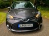 USED 2016 66 TOYOTA YARIS 1.33 Dual VVT-i Icon Hatchback 5dr Petrol Multidrive S Euro 6 (99 ps) ONLY 7,600 MILES --YES 7,600 WITH 1 RETIRED LADY OWNER//35 POUND  ROAD TAX //PARK CAMERA//ALLOYS//PRIVACY GLASS//CRUISE CONTROL//BLUETOOTH//X 8 TOYOTA MAIN DEALER SERVICE STAMPS Euro 6 (99 ps) ONLY 7,600 MILES --YES 7,600 WITH 1 RETIRED LADY OWNER//35 POUND  ROAD TAX //PARK CAMERA//ALLOYS//PRIVACY GLASS//CRUISE CONTROL//BLUETOOTH//X 8 TOYOTA MAIN DEALER SERVICE STAMPS